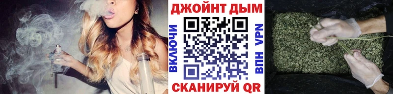 Хочу наркоту Волжский COCAIN Мефедрон ГАШИШ