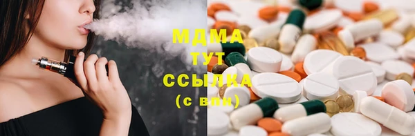 альфа пвп Алексеевка