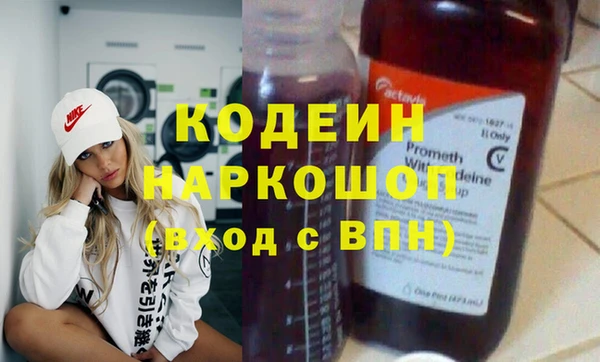 a pvp Абдулино